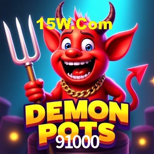 Basketball Betting 91000