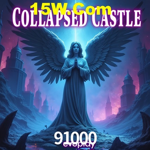 Quick Registration 91000