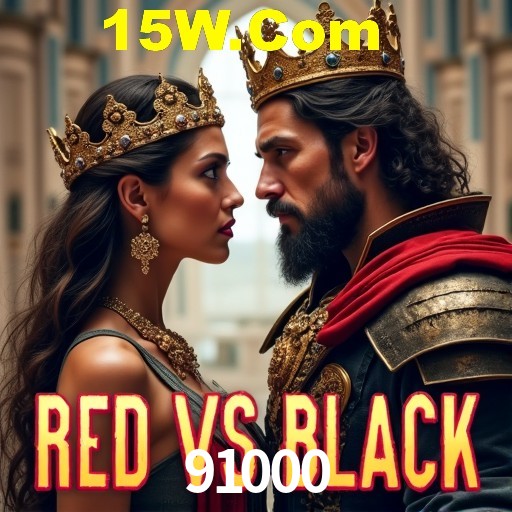Blackjack Table 91000